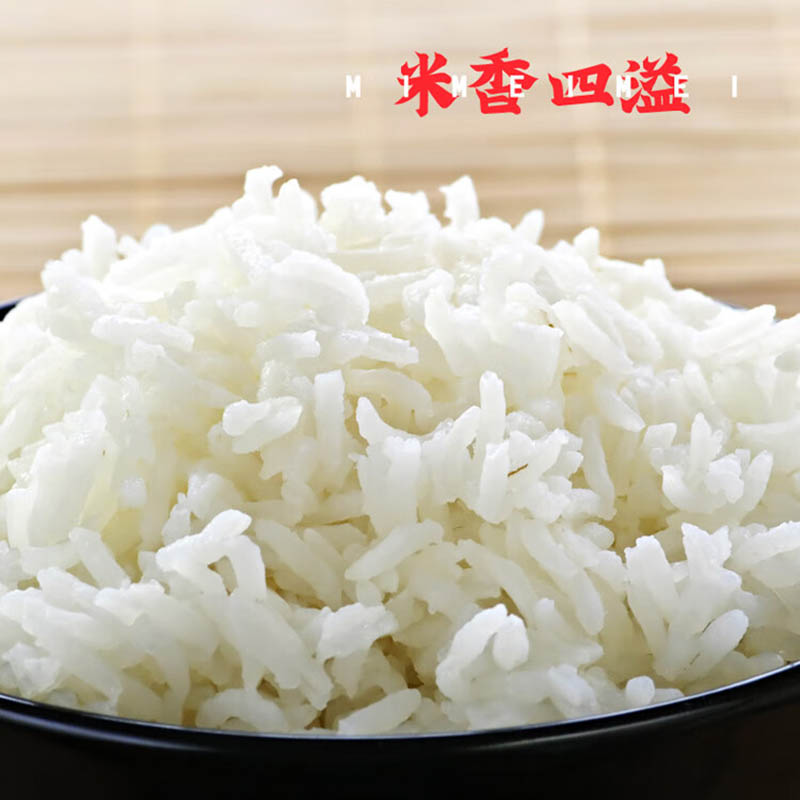 米妹妹福禄稻 五常大米礼盒2.5kg高清大图