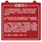 [部分地区有失败率 副卡/空号/转网/急用勿拍] 全国移动话费充值5元 充话费快充 移动小额话费充值 24小时自动充值