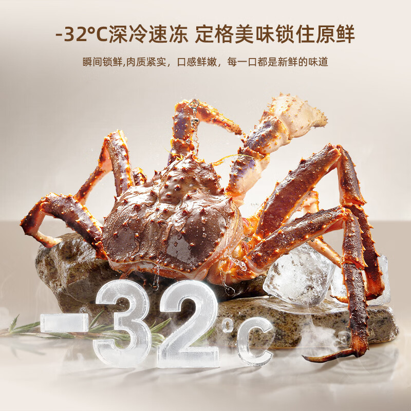 美菱冰箱552L十字门冰箱 净味抗菌双变频大容量一级能效节能风冷无霜 BCD-552WSP9CXG1高清大图