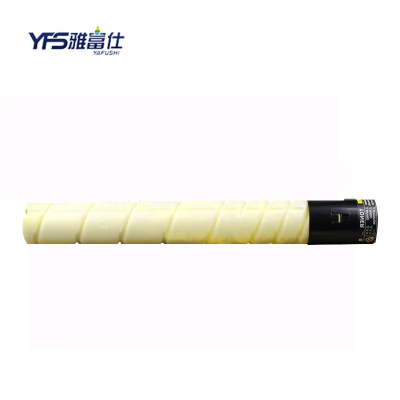 雅富仕TN328Y黄色粉盒 适用柯尼美能达C250i/C300i/C360i/7130i页产量25000/支