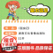 献给孩子们的漫画昆虫记百科书6册JST少年读漫画系列昆虫记三年级下册读课外书法布尔原著全套小学生四五六年级阅读漫画版鬼谷