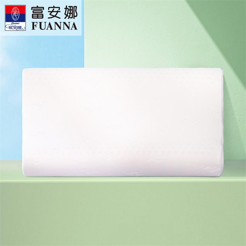富安娜家纺泰国原液乳胶枕头枕芯单人护颈椎枕按摩高低枕家用记忆枕