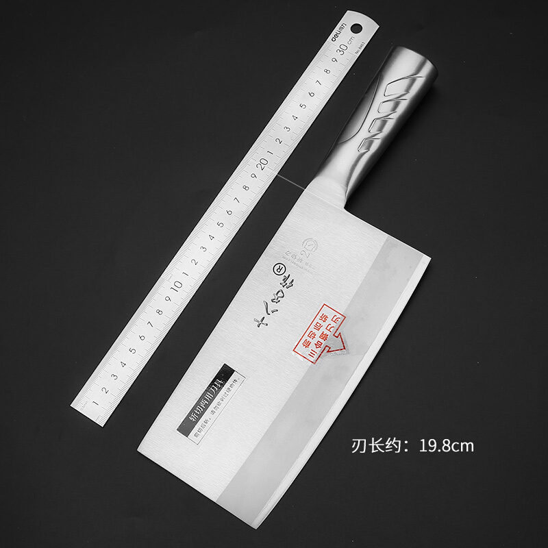 十八子作TP01-2三合钢名厨2#斩切刀 不锈钢家用厨房刀其它厨房家用菜刀前切后斩400系列一刀两用切片刀切肉刀斩骨刀