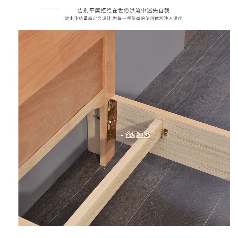 亿洛莱 床 1.5*2m 张高清大图