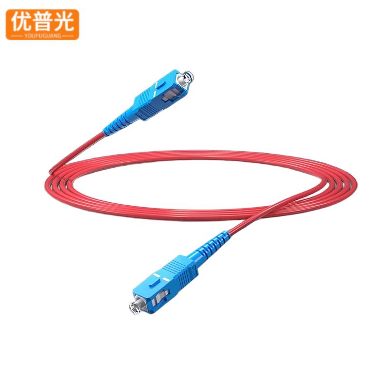 优普光红色铠装尾纤SC-SC3米/根高清大图