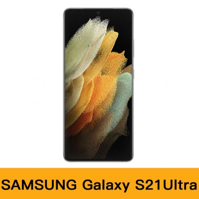Galaxy s21 ultra 5G 香港版 256GB Samsung Galaxy S21 Ultra: The Ultimate Smartphone Experience