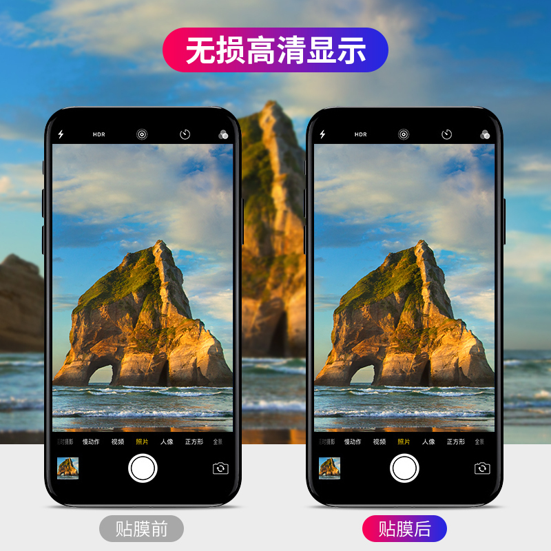 ASPOR 钢化膜 全屏全覆盖iPhone11ProMax 苹果11手机XR 保护膜 iPhone7/8plus 贴膜