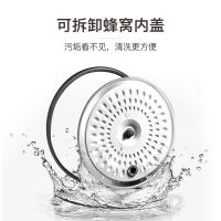 长虹(Changhong)电饭煲 FB28-XH49 家用小型智能预约多功能迷你不粘锅1--4人全自动 2.8L 粉色