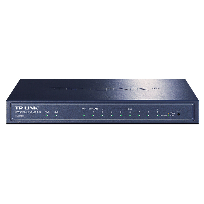 TP-LINK TL-R488 多 WAN口企业级VPN有线路由器