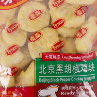 泰森黑胡椒鸡块500g