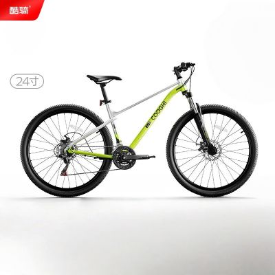 酷骑(COOGHI)羚羊山地自行车 变速铝合金自行车 A3-酷骑绿 21速 -24寸