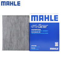 马勒(MAHLE)空调滤LAK937适配现代途胜/ix35/起亚新佳乐