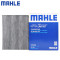 马勒(MAHLE)空调滤LAK937适配现代途胜/ix35/起亚新佳乐