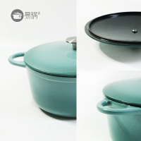 易鍋美食「韵」系列烟雨绿珐琅炖锅24cm 内外珐琅包裹抵挡腐蚀生锈 纯净铁矿石原料 食品接触级釉料