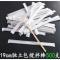 单支独立包装搅拌棒一次性木搅棒木质咖啡搅拌棒14/19cm500支 14cm散装100支