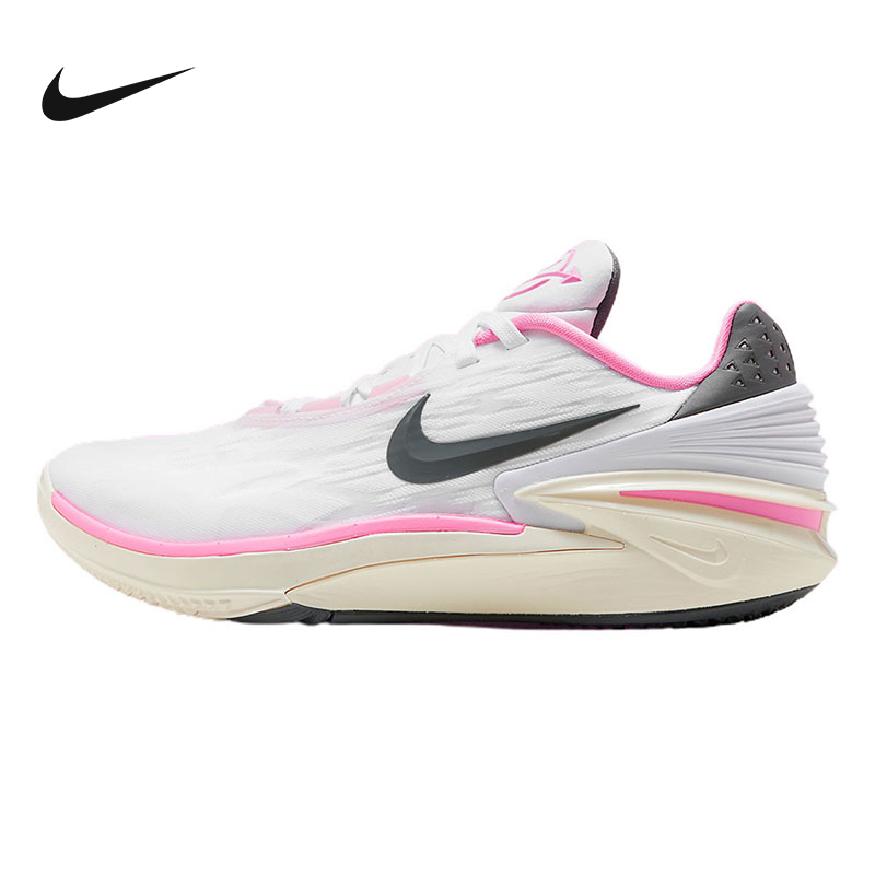 耐克nike air zoom g.t. cut 2白粉实战耐磨防滑篮球鞋fd9905-101