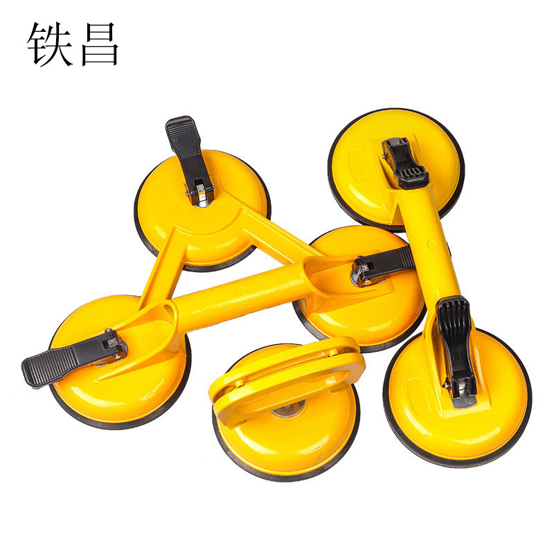 铁昌 玻璃吸盘 双爪 个高清大图