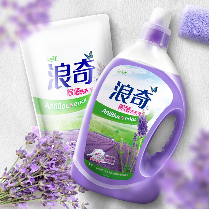 浪奇(LONKEY )薰衣草 除菌 补充装 袋装 洗衣液1kg/袋 (深层去污渍)浪奇出品