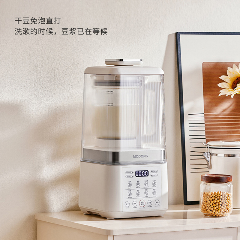 摩动破壁机1.5L低音降噪细腻无渣清洗便捷顺滑绵柔MD-PB06高清大图
