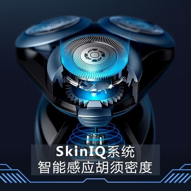 飞利浦(PHILIPS) S5066/02 剃须刀 S5066/02 按台 销售高清大图