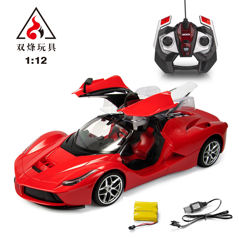 双烽玩具车模玩具3125a 1 12遥控汽车玩具男孩无线遥控重力感应赛车电动车女孩玩具礼物 价格图片品牌报价 苏宁易购苏宁自营