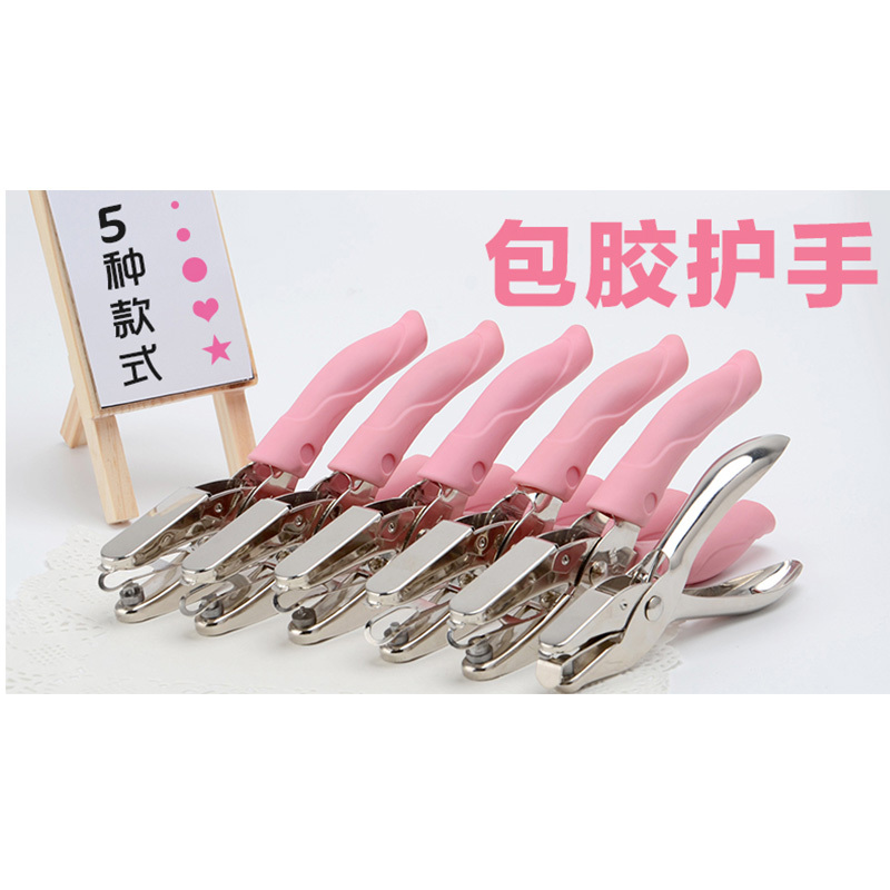 天章办公 打孔机 单孔打孔器 金属机身单孔钳型打孔机 75*26*158mm 银色 1个