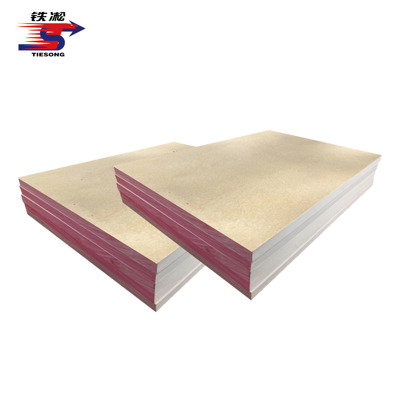 铁凇 列尾主机站车交接单 210*145mm 3*33组无碳复写 册高清大图