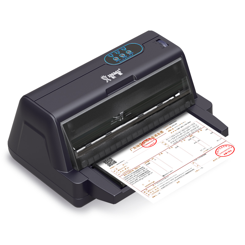 爱宝xinmik660针式打印机办公发票打印机非爱普生
