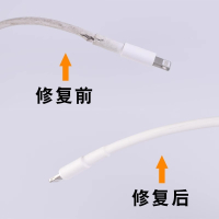 热缩管绝缘套管DIY电工接线保护数据线耳机加厚收缩管