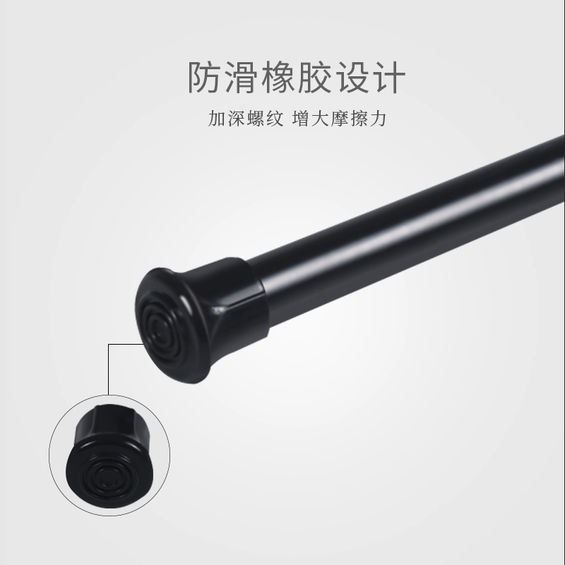 卫生间小窗户窗帘杆免打孔迷你帘伸缩杆浴帘杆卧室半帘杆毛巾架 三维工匠 60-100cm黑色(25MM直径)浴杆高清大图