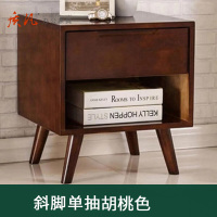 质凡实木床头柜北欧现代简约卧室小斗柜储物收纳单抽屉橡胶木床边柜