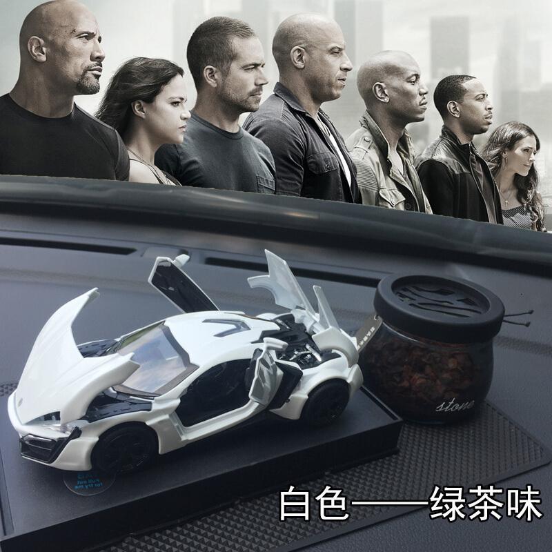 汽车摆件车载仿真合金车内饰品摆件香水座用品创意金属车模型