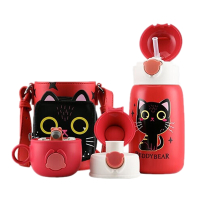(私人定制)熊抱朋克猫杯具熊三盖儿童保温杯带吸管儿童水杯316不锈钢内胆530mlBEDDYBEAR套熊抱系列