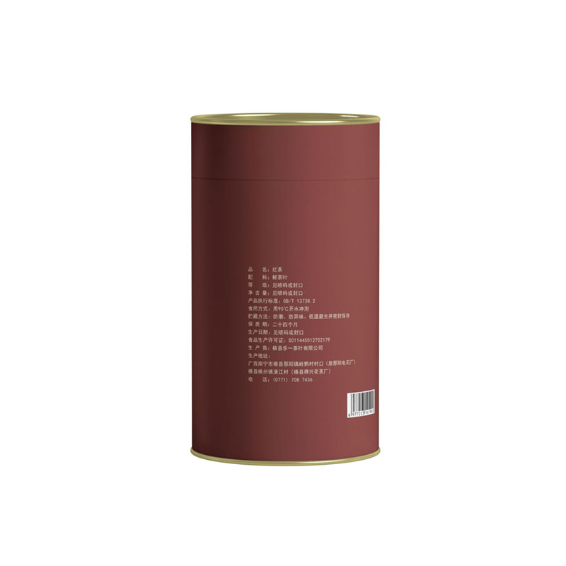 乐一香工夫红茶特级250g罐(乐系列)高清大图
