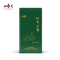 仙青特级云雾茶(商系列)250g罐装