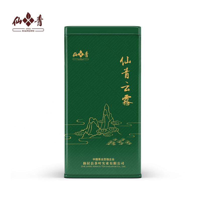 仙青特级云雾茶(商系列)250g罐装