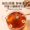 [买1送1共500g]北京同仁堂丹参250g*2紫丹参丹参 丹参片大颗粒丹参段可泡水泡酒泡茶