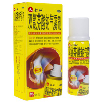 双氯芬酸钠气雾剂30g/瓶 缓解肌肉软组织关节的轻至中度疼痛