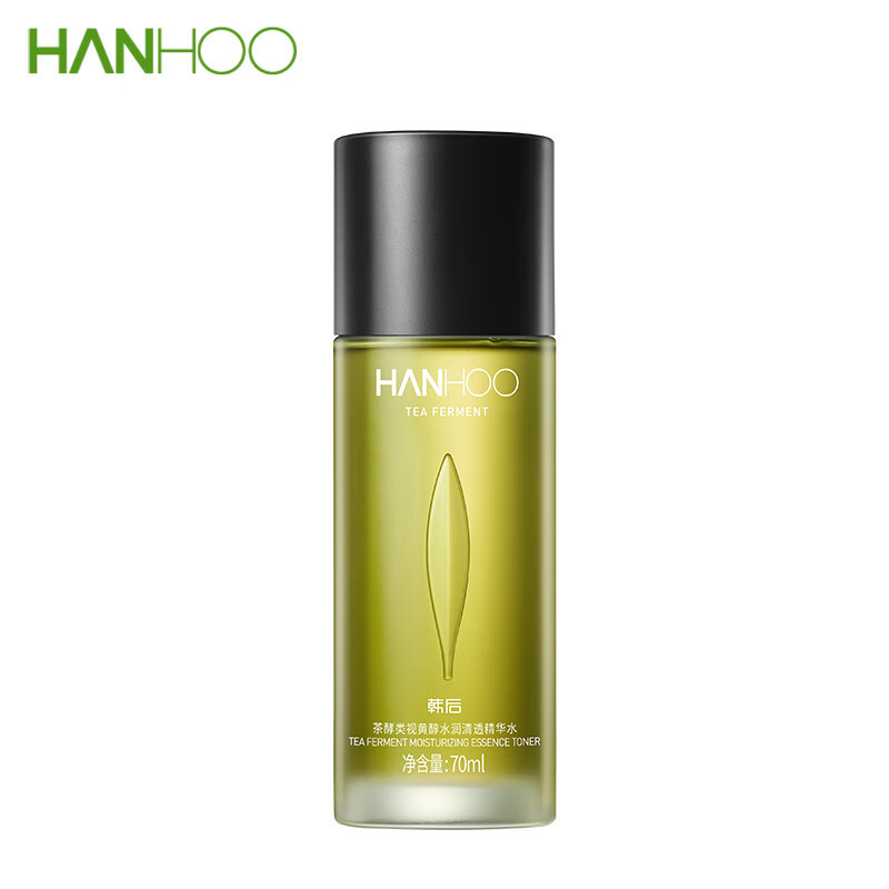韩后 茶酵类视黄醇水润清透精华水-70ml(国庆不打烊)