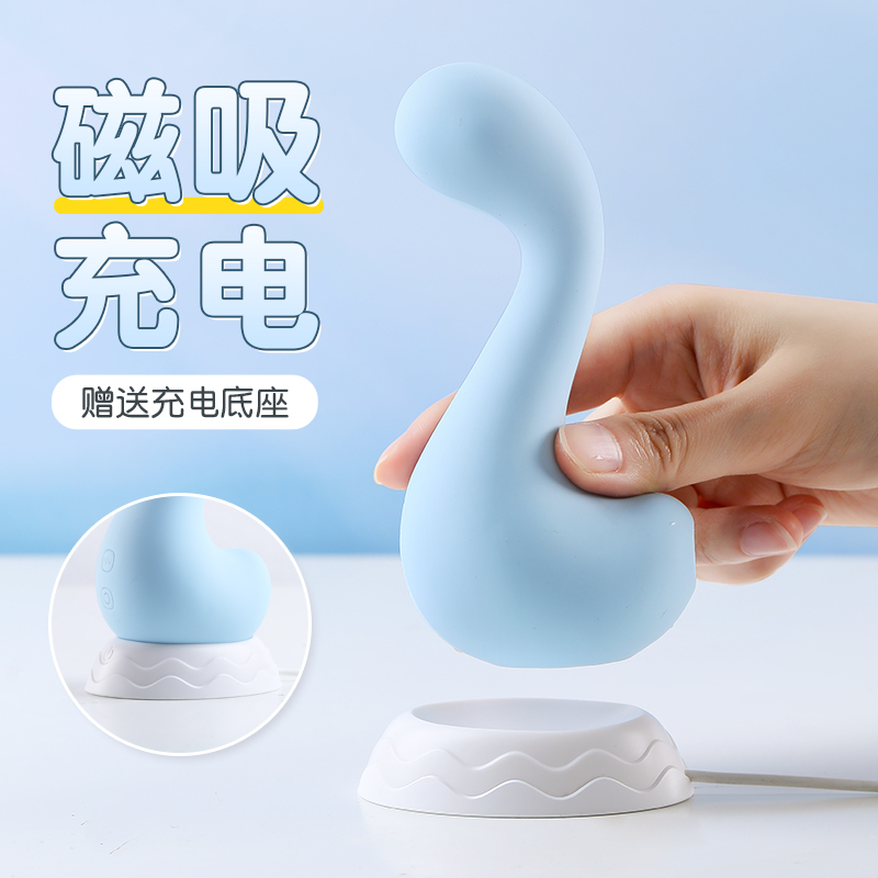 谜姬(Mizz Zee)天鹅潮震动棒女用自慰器充电变频吮吸舔G点刺激双头振动按摩棒情爱玩具跳蛋成人情趣性用品女性系列