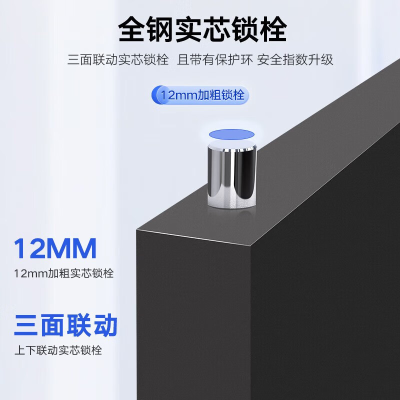 科野 黑色保密柜文件柜双保险铁皮柜办公柜电子密码锁档案柜钢制防盗柜 单节无抽屉(电子密码锁)