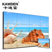 卡迪富/KAWDEN KD-S46017SL 全彩色显示屏 室内 46英寸