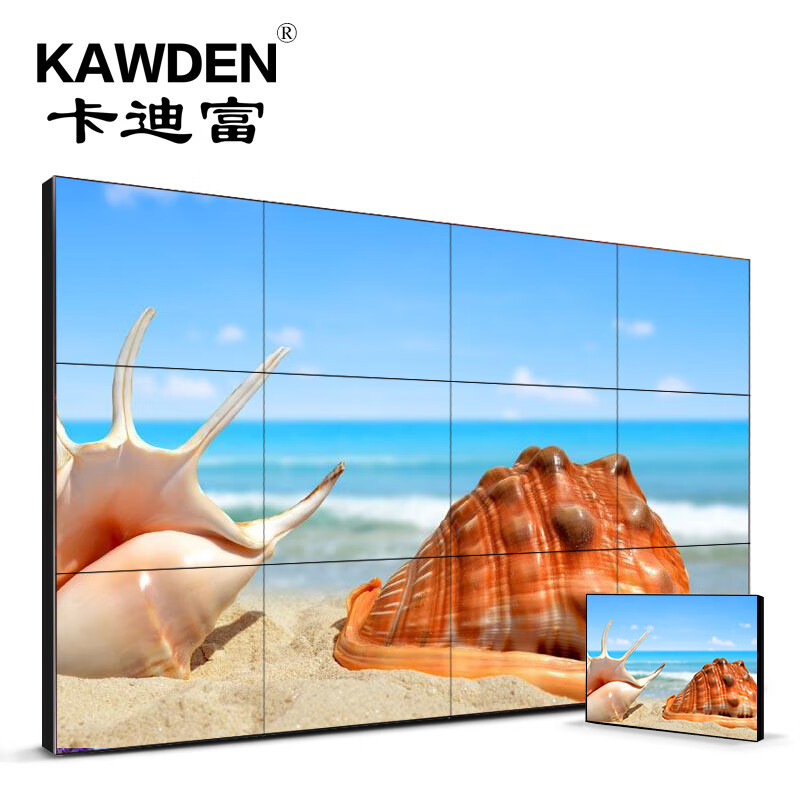 卡迪富/KAWDEN KD-S46017SL 全彩色显示屏 室内 46英寸