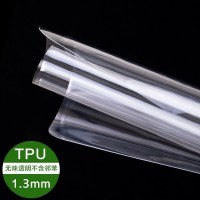 美帮汇透明tpu桌垫老爸评测防水防油免洗软玻璃餐桌家用茶几桌布