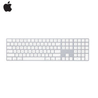 苹果(Apple) Magic Keyboard 键盘 MQ052CH/A(妙控键盘 带有小数字的)