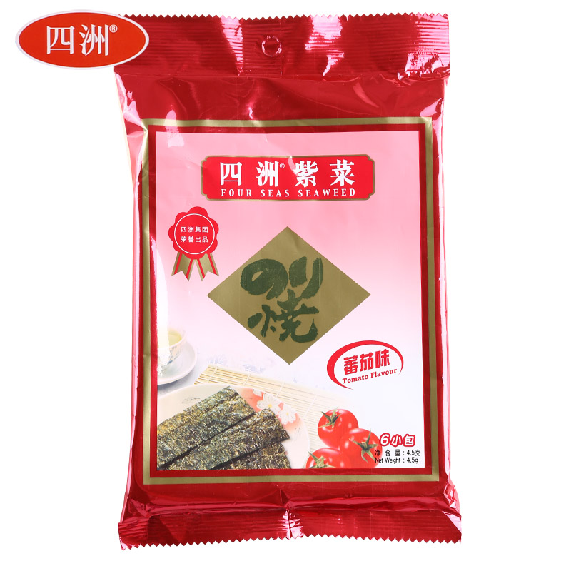 四洲海味即食四洲紫菜即食海苔6束番茄味4 5g 3包零食休闲食品 价格图片品牌报价 苏宁易购商之杰食品专营店