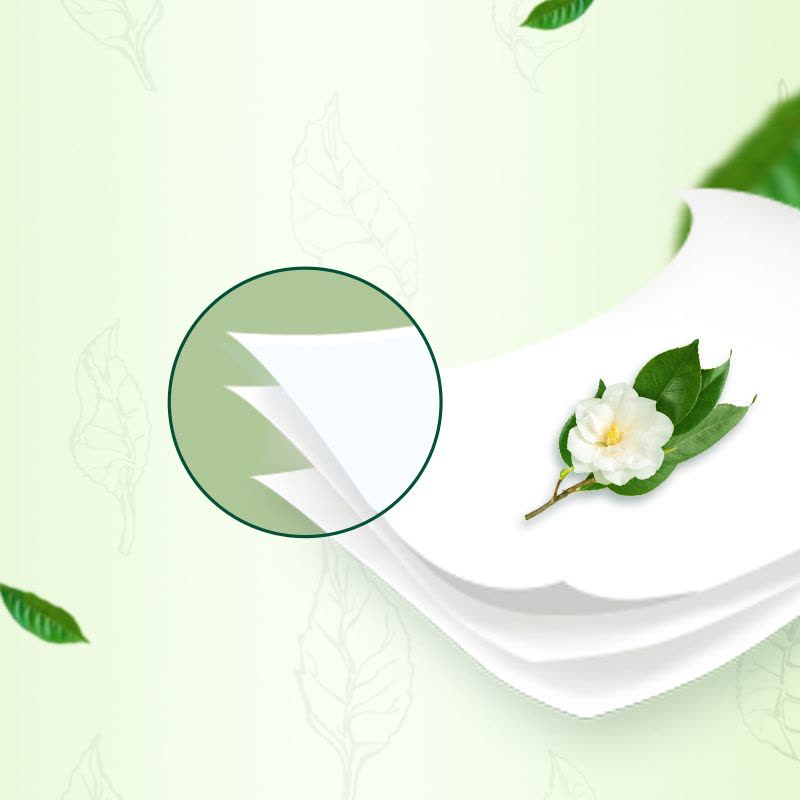 清风抽纸110抽4包家用实惠装餐巾纸面巾纸擦手原木卫生纸巾图片