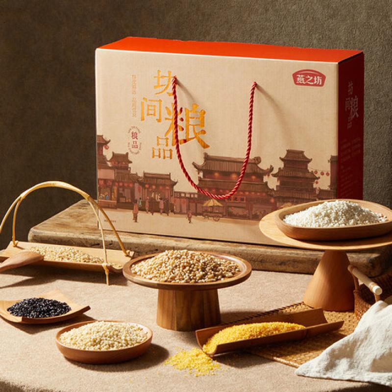 燕之坊 坊间粮品糯米米小麦仁玉米渣高粱米黑米2.1kg 单位: 盒