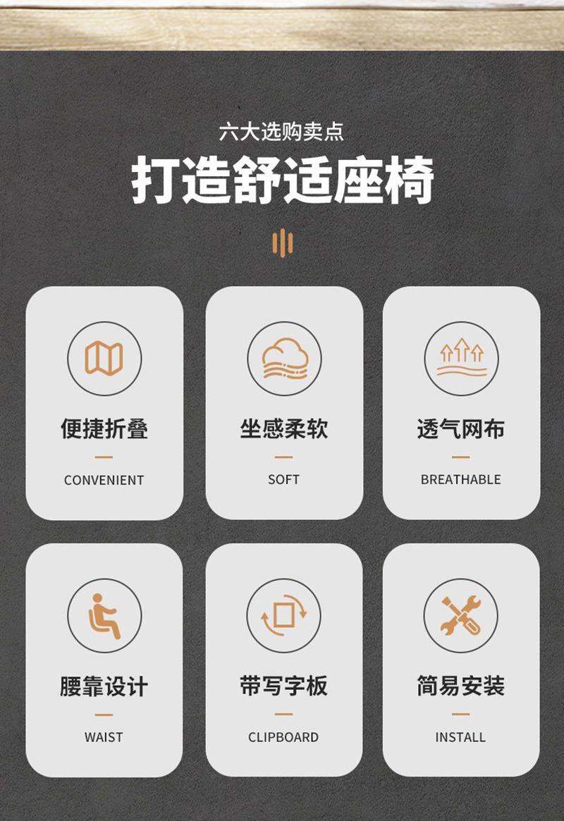 渝瑞坤 办公椅 500*570*820mm/把高清大图