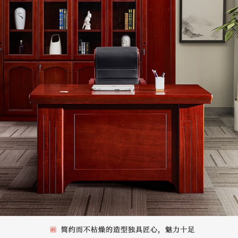 戴劲 电脑桌木制油漆台式商务写字台木贴皮职员办公桌 1.6米电脑桌高清大图